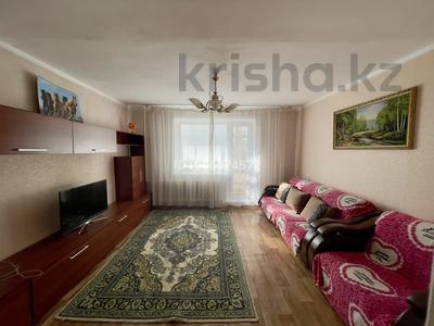 1-бөлмелі пәтер · 44 м² · 4/10 қабат, мкр Юго-Восток, Таттимбета 11, бағасы: 17 млн ₸ в Караганде, Казыбек би р-н