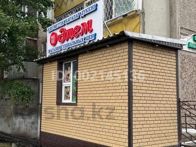 Магазины и бутики · 56.3 м² за 18 млн ₸ в Экибастузе