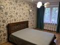 3-комнатная квартира · 75 м² · 2/5 этаж, Кабанбай батыра 96/135 за 600 000 ₸ в Алматы, Медеуский р-н — фото 5
