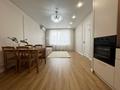 3-бөлмелі пәтер · 70 м², мкр Кайрат, бағасы: 500 000 ₸ в Алматы, Турксибский р-н