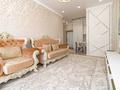 2-комнатная квартира · 68 м² · 7/12 этаж, Туран 45/1 за 320 000 ₸ в Астане — фото 13