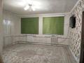 Отдельный дом · 5 комнат · 170 м² · 8 сот., Наурызбай батыр 31 за 28 млн ₸ в Жибек Жолы — фото 6
