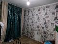 Отдельный дом · 5 комнат · 170 м² · 8 сот., Наурызбай батыр 31 за 28 млн ₸ в Жибек Жолы — фото 8