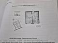 1-бөлмелі пәтер · 35.31 м² · 8/9 қабат, Халиуллина 154Б, бағасы: 26 млн ₸ в Алматы, Медеуский р-н — фото 2