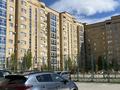 4-бөлмелі пәтер · 136 м² · 1/5 қабат, ул. Ораза Татеулы 5А, бағасы: 55 млн ₸ в Актобе — фото 2