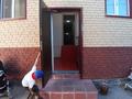 Общежитие · 800 м², бағасы: 85 млн ₸ в Астане, Сарыарка р-н — фото 3