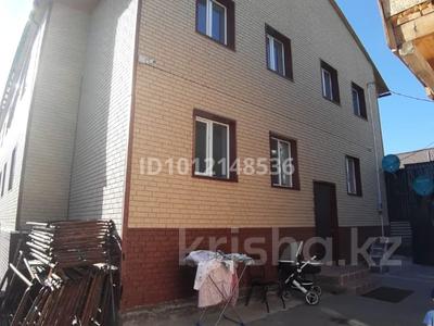 Общежитие · 800 м², бағасы: 85 млн ₸ в Астане, Сарыарка р-н