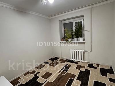3-бөлмелі пәтер · 61 м² · 4/6 қабат, шакарим кудаиберды 38, бағасы: 27 млн ₸ в Астане, Алматы р-н
