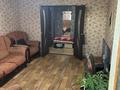 2-бөлмелі пәтер · 52.2 м² · 5/10 қабат, Момышулы 55 — Вечный огонь, бағасы: 17.5 млн ₸ в Кокшетау — фото 2