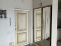 3-бөлмелі пәтер · 98 м² · 5/17 қабат, Орбита-1 ш/а., Навои,208/5 18, бағасы: 550 000 ₸ в Алматы, Бостандыкский р-н — фото 2