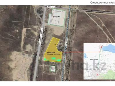 Участок · 12 га, Алатау за 900 млн ₸