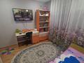 3-комнатная квартира · 62.8 м² · 10/10 этаж, мкр 11 за 17 млн ₸ в Актобе — фото 10