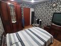 3-комнатная квартира · 62.8 м² · 10/10 этаж, мкр 11 за 17 млн ₸ в Актобе — фото 6