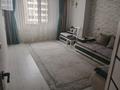 2-комнатная квартира · 55 м² · 7/9 этаж, Есенберлина 19 за 26.5 млн ₸ в Усть-Каменогорске — фото 3