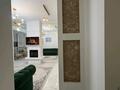 2-бөлмелі пәтер · 45 м² · 10/18 қабат, мкр Нурлытау (Энергетик), Сейфуллина 574/1 к3, бағасы: 38 900 ₸ в Алматы, Бостандыкский р-н — фото 15