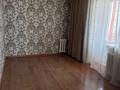 3-бөлмелі пәтер, 70 м², 6/9 қабат, Гагарина 69, бағасы: 18 млн 〒 в Кокшетау — фото 3