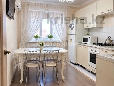 3-бөлмелі пәтер · 75 м² · 8/9 қабат, Береке ш/а., бағасы: 27 млн ₸ в Атырау, мкр Береке