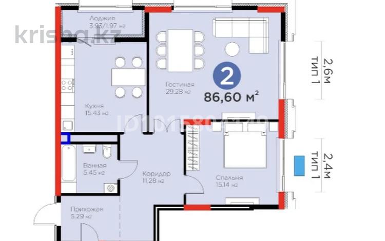 2-комнатная квартира · 86.6 м² · 11/16 этаж, ​Аль-Фараби 3/2 — Samal park за 86.6 млн ₸ в Астане, Есильский р-н — фото 3