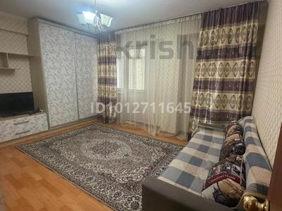 1-бөлмелі пәтер · 39 м² · 1/9 қабат, Асыл Арман 5, бағасы: 23 млн ₸ в Иргели