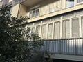 1-комнатная квартира · 39 м² · 1/9 этаж, Асыл Арман 5 за ~ 22 млн ₸ в Иргели — фото 10