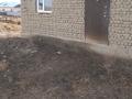 Отдельный дом · 3 комнаты · 50 м² · 8 сот., Абу Байтен 43А — Балмухана Елеусизова за 7 млн ₸ в Махамбетах — фото 4