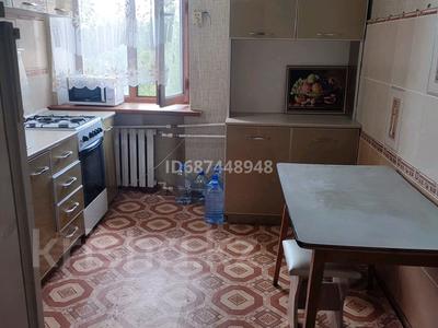 3-бөлмелі пәтер, 58 м², 3/3 қабат ай сайын, Старый город 43, бағасы: 190 000 〒 в Актобе, Старый город