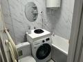 2-комнатная квартира · 43 м² · 2/5 этаж, Майкудук, 12й микрорайон за 12.3 млн ₸ в Караганде, Алихана Бокейханова р-н — фото 11