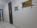 2-комнатная квартира · 65 м² · 5/9 этаж, мкр Нурсат 2 18к2 за 36 млн ₸ в Шымкенте, Каратауский р-н — фото 20