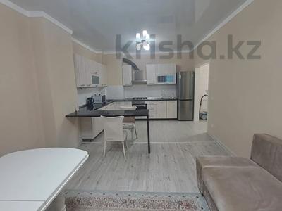 2-комнатная квартира · 65 м² · 5/9 этаж, мкр Нурсат 2 18к2 за 36 млн ₸ в Шымкенте, Каратауский р-н