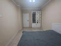 2-комнатная квартира · 65 м² · 5/9 этаж, мкр Нурсат 2 18к2 за 36 млн ₸ в Шымкенте, Каратауский р-н — фото 8