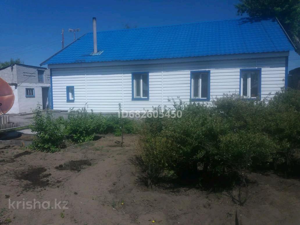 Купить Дом На Мирном В Семее