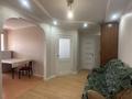 1-комнатная квартира · 47 м² · 3/6 этаж, мкр Болашак, Бокенбай Батыра за 140 000 ₸ в Актобе — фото 2