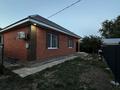 Отдельный дом · 4 комнаты · 95 м² · 4 сот., Автомобильная 25/А — Солнечная за 39 млн ₸ в 