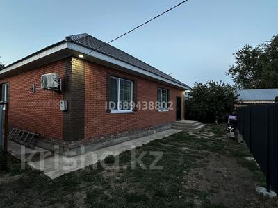 Отдельный дом · 4 комнаты · 95 м² · 4.4 сот., Автомобильная 25/А — Солнечная за 39 млн ₸ в 