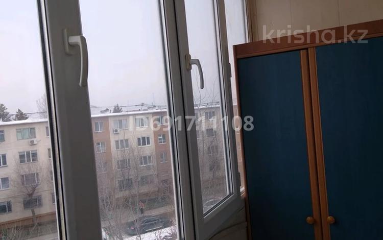 3-комнатная квартира, 63.5 м², 4/4 этаж, 2мкр 4 — Абая Койшуманова