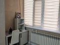 2-комнатная квартира · 65 м² · 2/7 этаж, Назарбаева 233/3 — Маншук Маметова за 300 000 ₸ в Уральске — фото 5