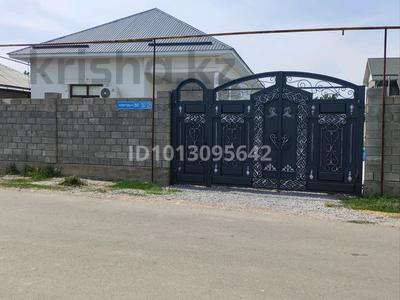 Отдельный дом · 3 комнаты · 130 м² · 8 сот., мкр Ынтымак , Ақжұлдыз 50 — Аэропорт за 35 млн ₸ в Шымкенте, Абайский р-н
