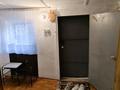 2-комнатная квартира · 45 м² · 1/1 этаж, Старый город, Асау-Барака 72 КВ 5 за 110 000 ₸ в Актобе — фото 5