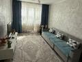 2-бөлмелі пәтер · 44 м² · 3/4 қабат, мкр №1 — Улугбека, бағасы: 29.5 млн ₸ в Алматы, Ауэзовский р-н