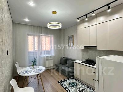 1-комнатная квартира · 45 м² · 4/9 этаж, мкр. Алтын орда — Мәңгілік Ел за 13 000 ₸ в Актобе