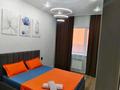 1-комнатная квартира · 45 м² · 4/9 этаж, мкр. Алтын орда — Мәңгілік Ел за 13 000 ₸ в Актобе — фото 3
