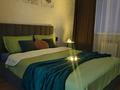 1-комнатная квартира · 45 м² · 4/9 этаж, мкр. Алтын орда — Мәңгілік Ел за 13 000 ₸ в Актобе — фото 4
