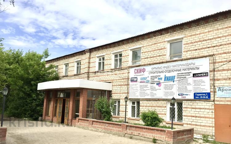 Кеңселер, кабинеттер және жұмыс орындары · 16 м², бағасы: 35 000 〒 в Кокшетау — фото 11