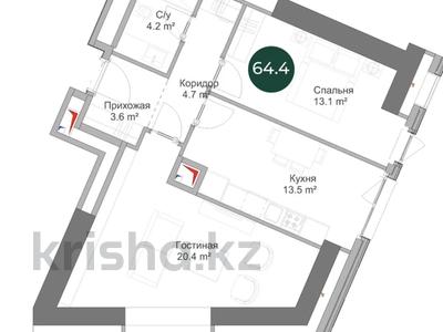 3-бөлмелі пәтер · 64.4 м² · 16/17 қабат, Суюнбая 15в — Райымбека, бағасы: 43.2 млн ₸ в Алматы, Жетысуский р-н