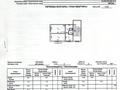 2-бөлмелі пәтер, 43 м², 2/5 қабат, Энергетиков 71, бағасы: 9.2 млн 〒 в Экибастузе — фото 11