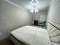 2-комнатная квартира · 44 м² · 5/5 этаж, Маяковского 121 за 18.5 млн ₸ в Костанае — фото 4