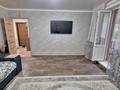 2-бөлмелі пәтер · 51.1 м² · 2/5 қабат, Тауелсиздик 170, бағасы: 23.5 млн ₸ в Костанае — фото 12