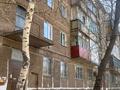1-комнатная квартира, 31 м², 1/5 этаж, 6 а квартал 23 за 5 млн 〒 в Темиртау — фото 10