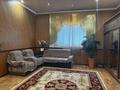 Дом · 6 комнат · 230 м², мкр Юго-Восток 182/2 — Кунгей за 90 000 ₸ в Караганде, Казыбек би р-н — фото 6