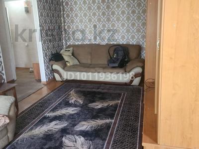 2-бөлмелі пәтер · 45 м² · 4/5 қабат, бульвар Гагарина 6, бағасы: 155 000 ₸ в Усть-Каменогорске, Ульбинский